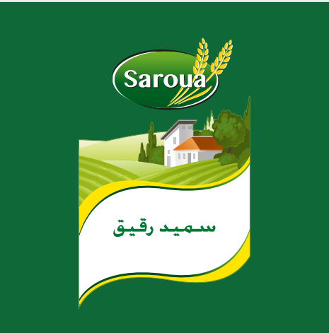 منتجات غذائية مستوردة